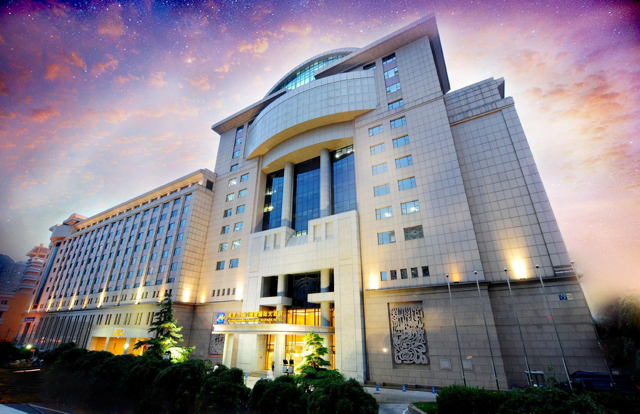 Guanganmen Grand Metropark Hotel Пекин Екстериор снимка