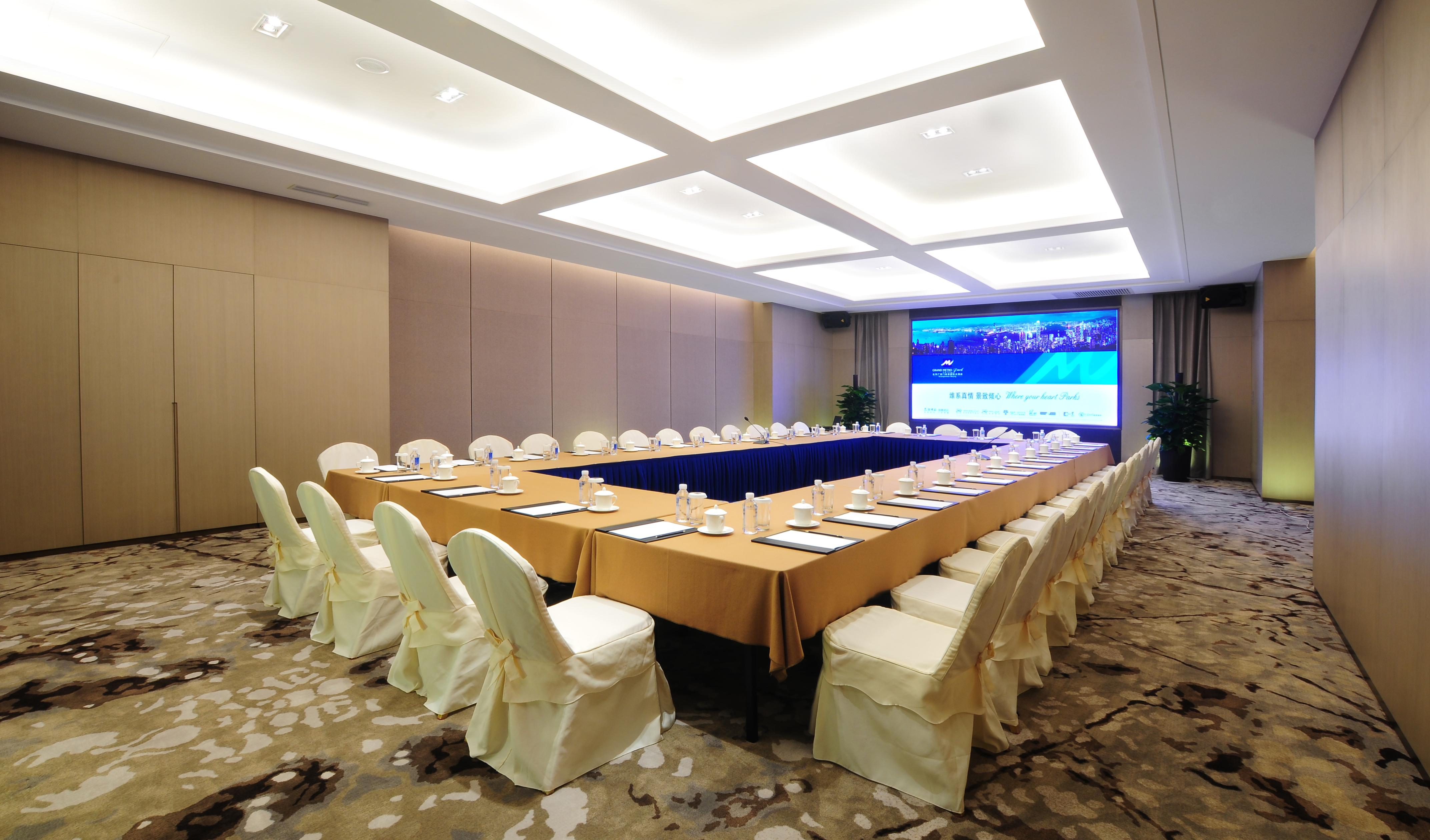 Guanganmen Grand Metropark Hotel Пекин Екстериор снимка