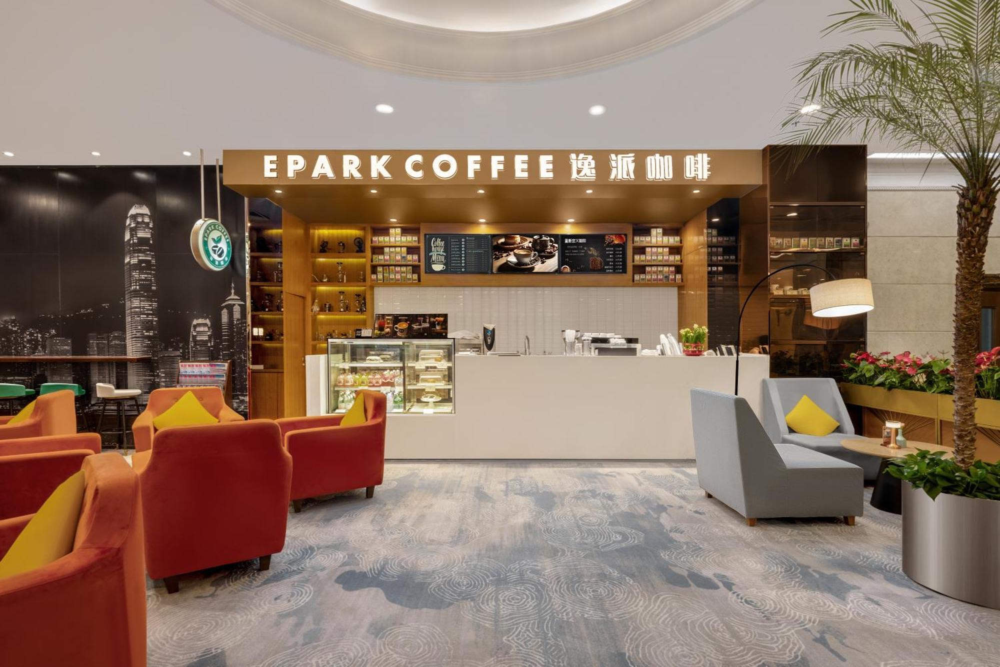 Guanganmen Grand Metropark Hotel Пекин Екстериор снимка