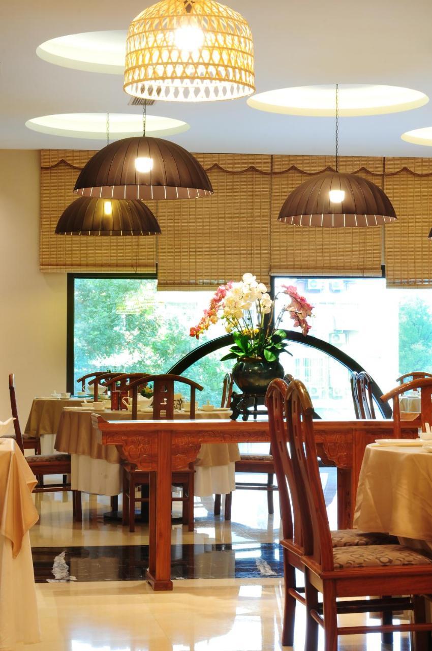 Guanganmen Grand Metropark Hotel Пекин Екстериор снимка