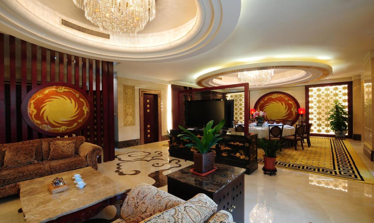 Guanganmen Grand Metropark Hotel Пекин Екстериор снимка